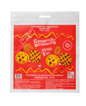 Сумка из спанбонда, 34х48см, 5кг, 80гр/м2 прорубная ручка, полноцветная печать