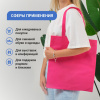 Сумка-шоппер из спанбонда с пришивными ручками 24 см, розовая, 35 х 40 см