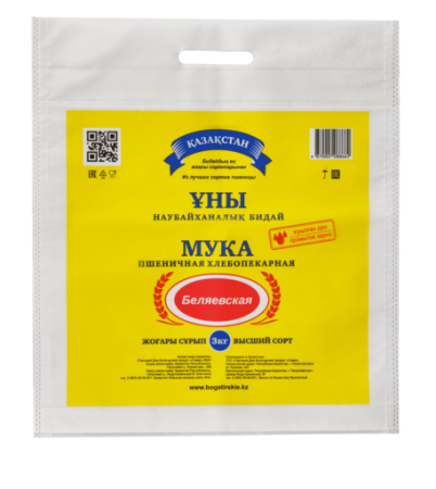 Сумка из спанбонда, 34х48см, 5кг, 80гр/м2 прорубная ручка, полноцветная печать