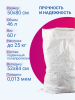 Мешок из полипропилена с вкладышем, 50x80, 25 кг, 65г